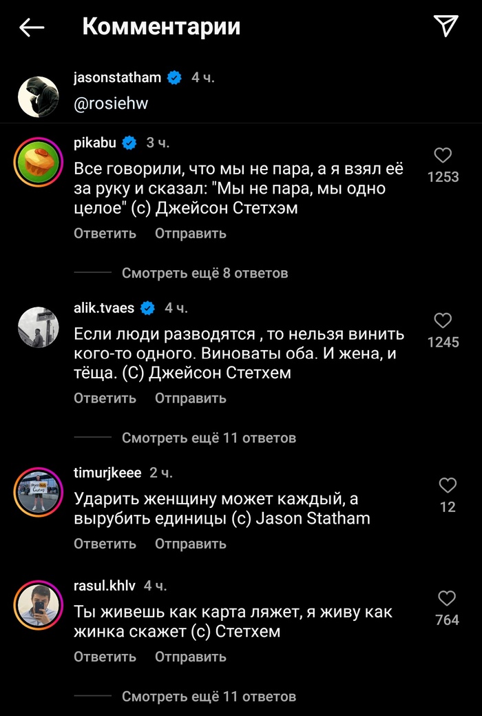 ������ �������