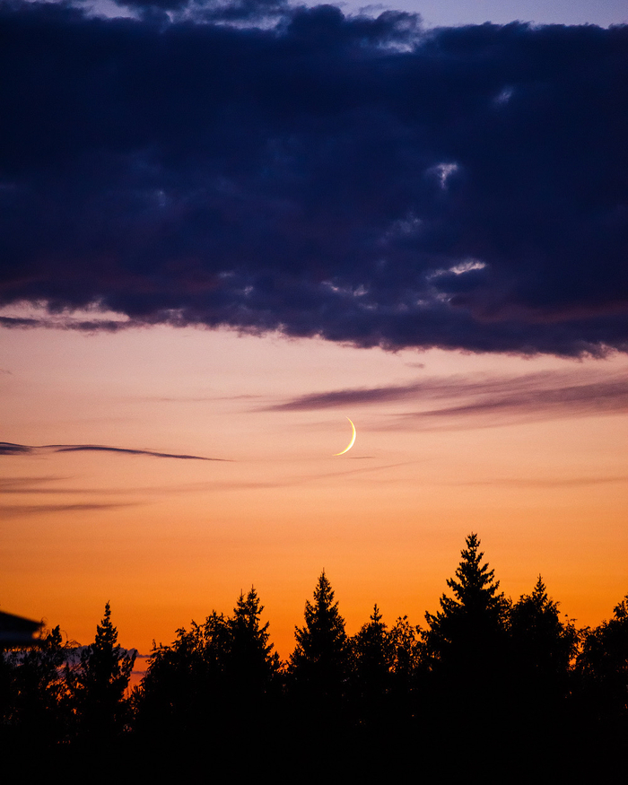 Небо на Южном Урале | Пикабу