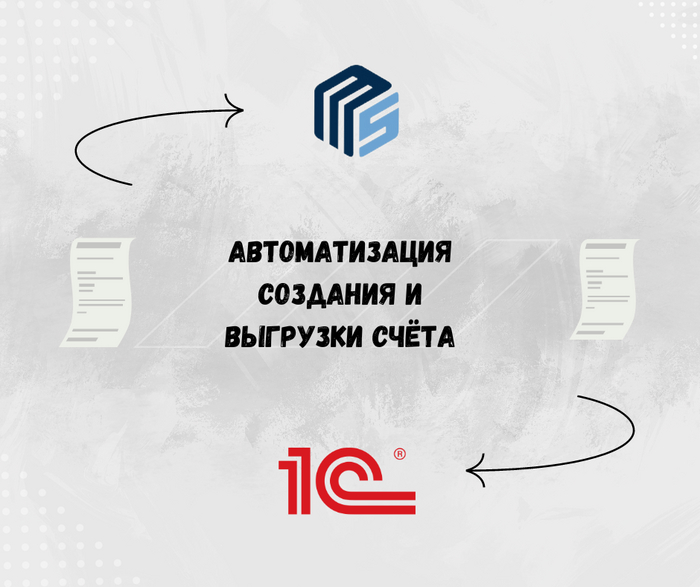 ������ ��� ������������ �������� mySnab ������������ � �������� 1�