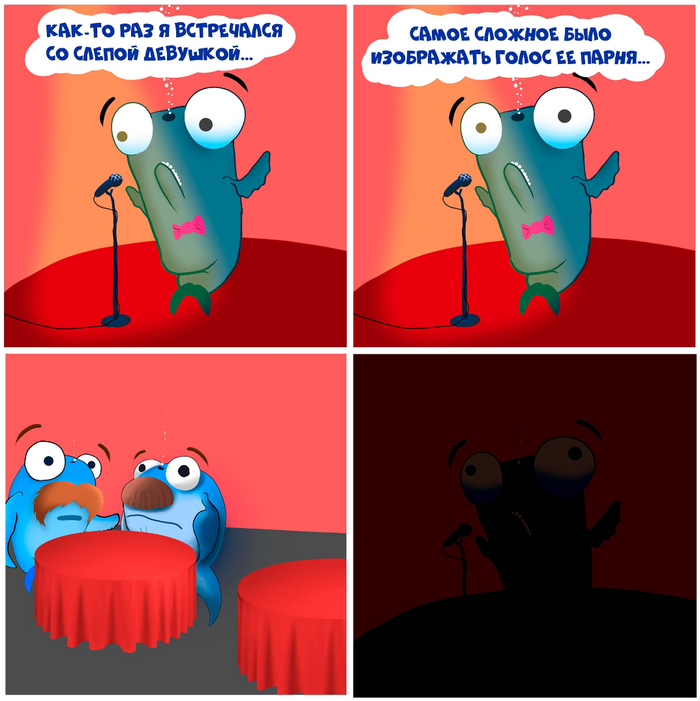 Stand Up  , ,    