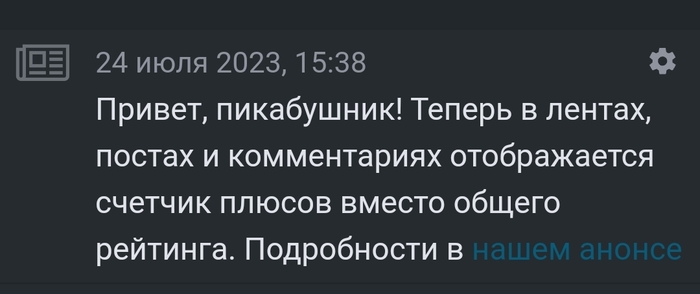 ������ ������� � ������