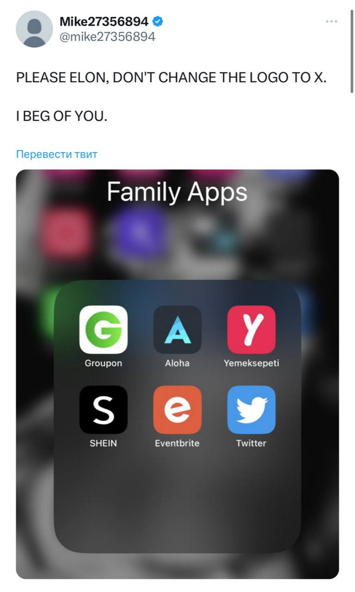 Ответ на пост «Русский след, так сказать»