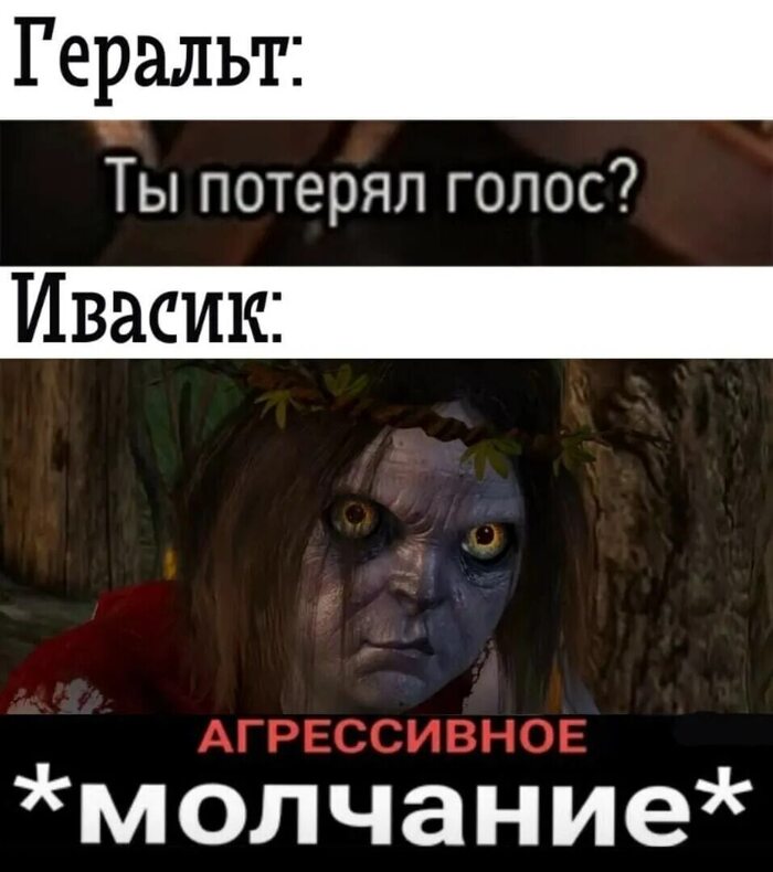 Когда отправили на Пикабу в бан на месяц