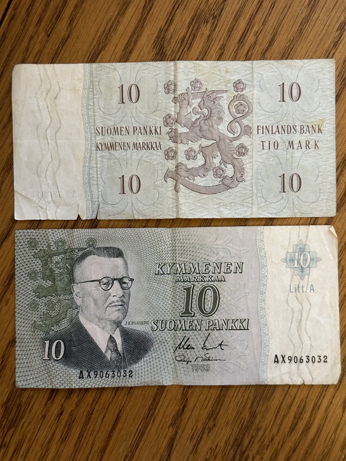 Ищу рамку для дензнаков