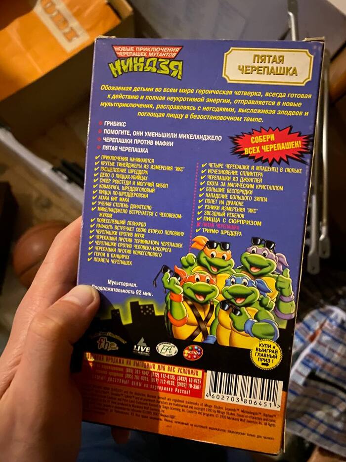    -, , VHS, 90-,  90-, , 