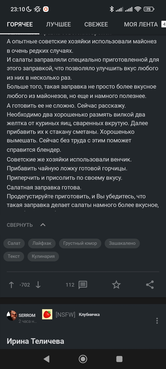    ,  , ,  , , 