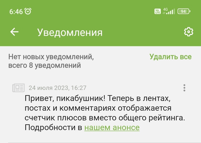 ��������...