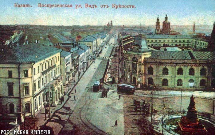 РОССИЙСКАЯ ИМПЕРИЯ | Пикабу
