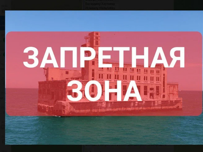 В Дагестане запретили плавать к метному"ГУЛАГу" | Пикабу