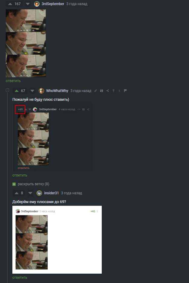 ����� ����� ���� ������� ��� ������