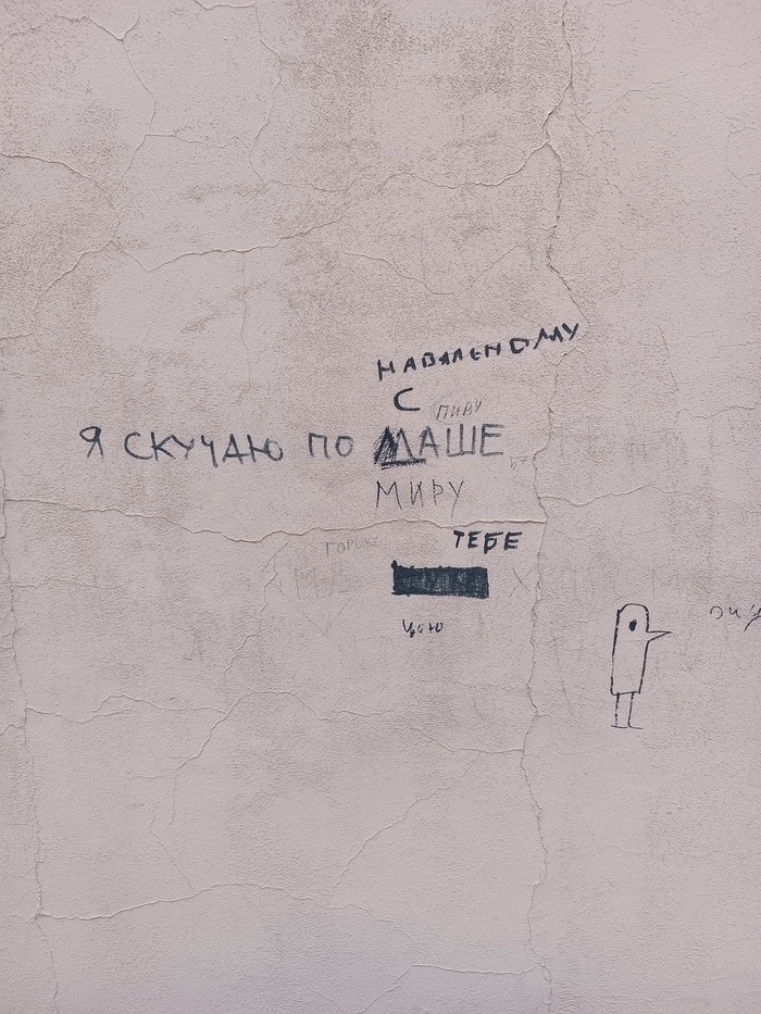 ������, ���� ���