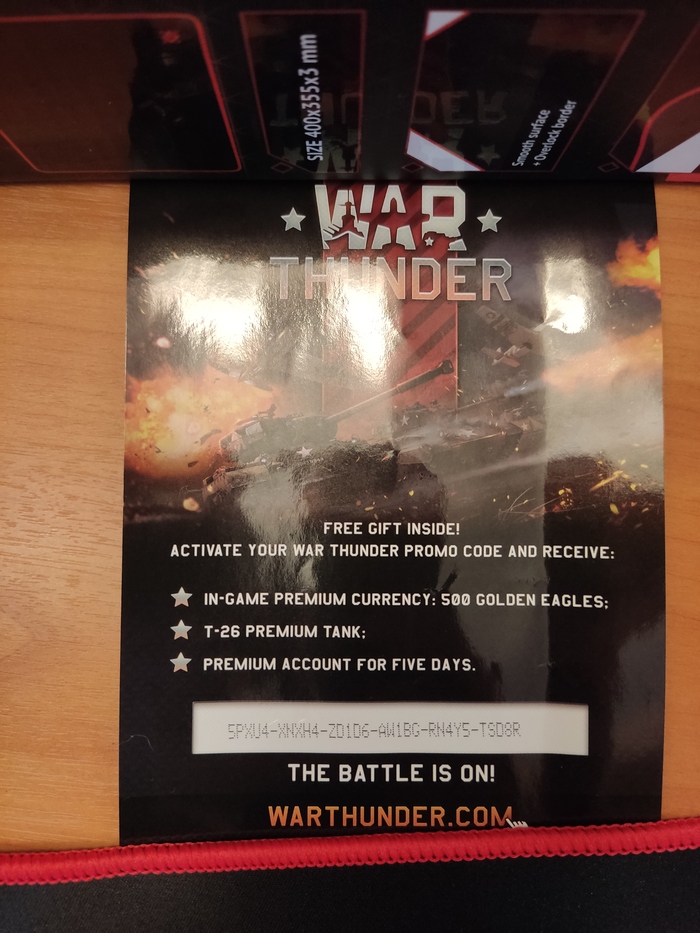 Промик на war thunder