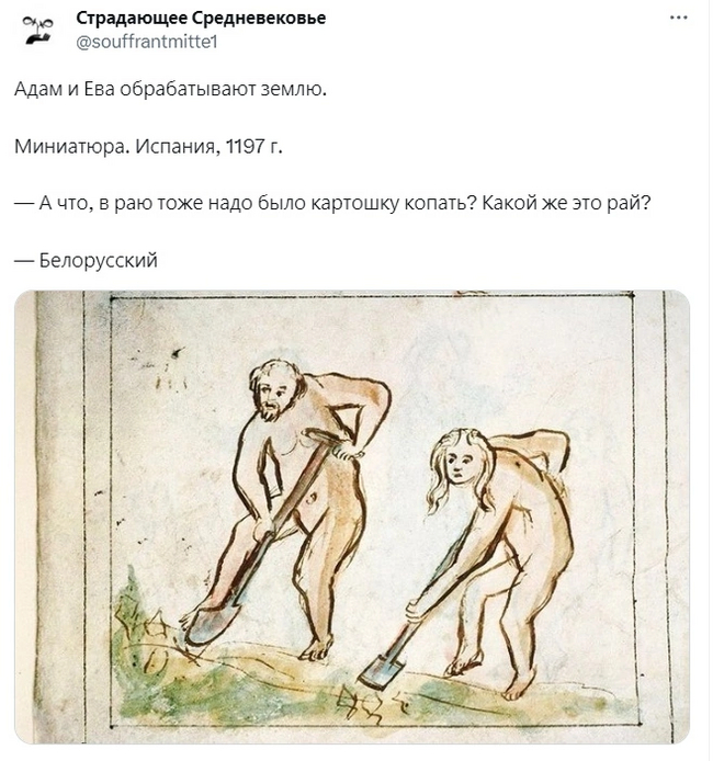 � ��� �� ����� � ��� ��?