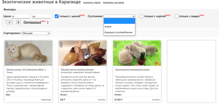 �/�??? ��� �� ���� ���?