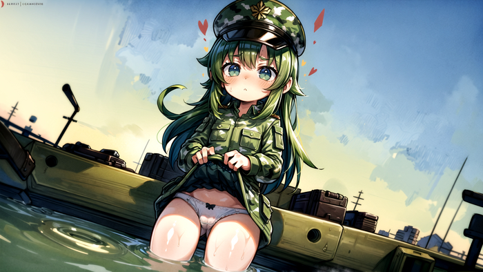 Намокла форма?