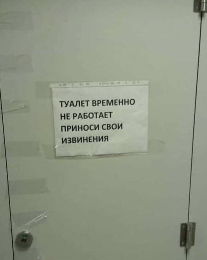 �������� ����������