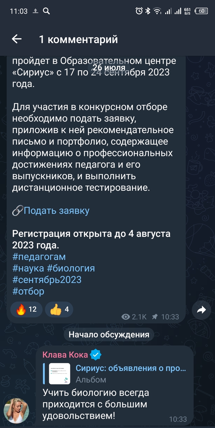 ��� ������ �� �������������� ����������