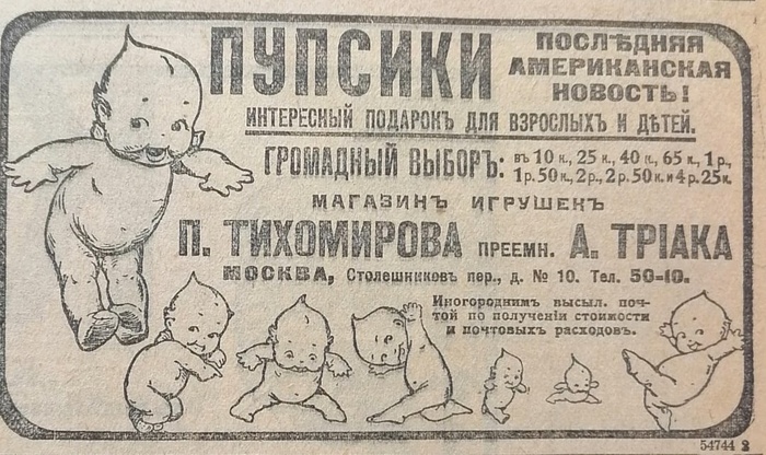 ������� ��� �������� � �����