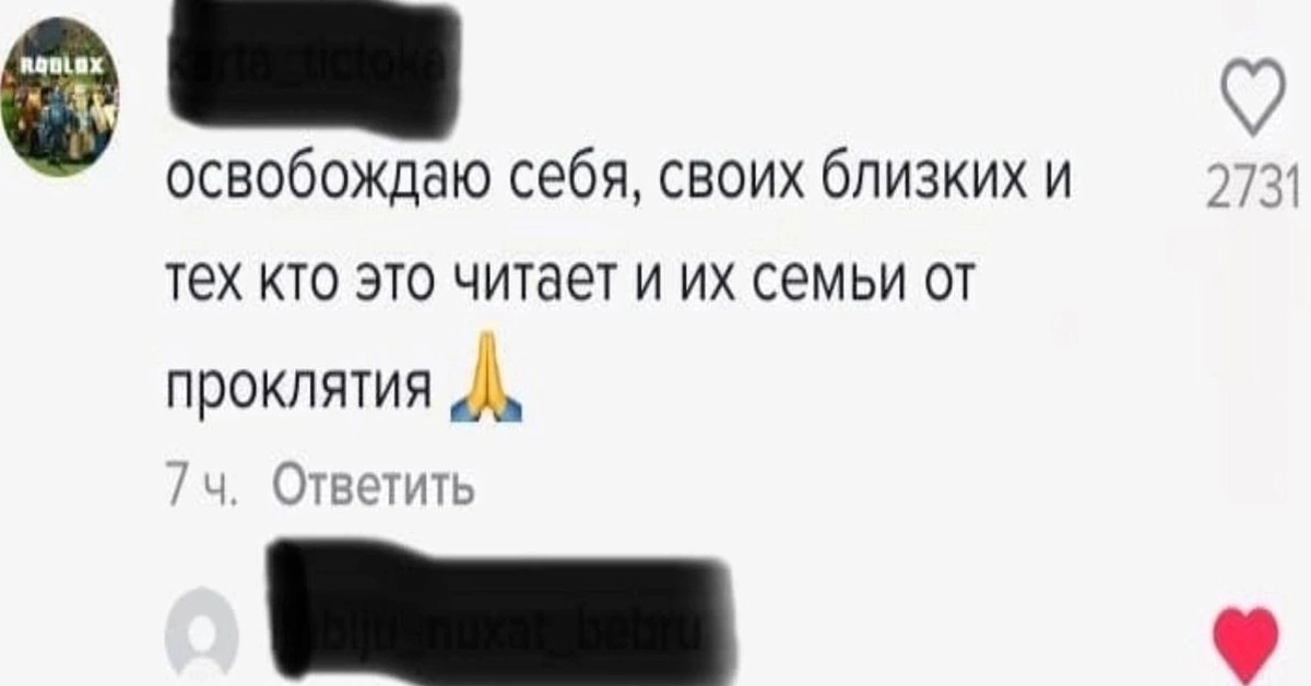 переиграл и уничтожил пикабу. переиграл и уничтожил пост пикабушника ulasatun. комментариев - 18, сохранений - 10. при