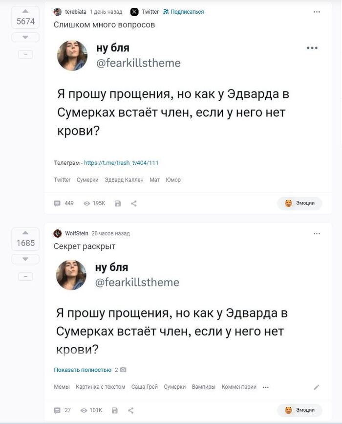 Пикабу, не болей :(