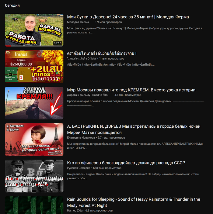 ���-�� ������� youtube � ����� ����������