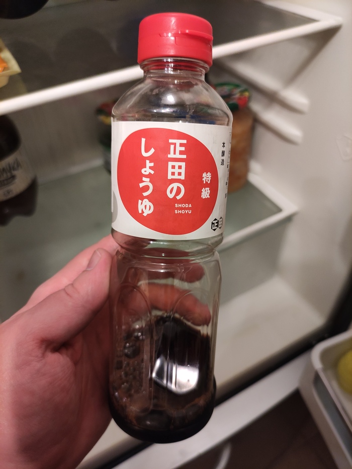 Посоветуйте соевый соус Соевый соус, Совет, Вопрос, Доширакология, Консультация, Рекомендации, Выбор, Видео, YouTube
