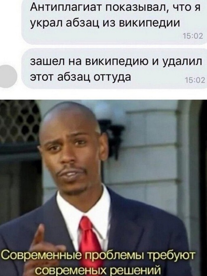    ?   , , 