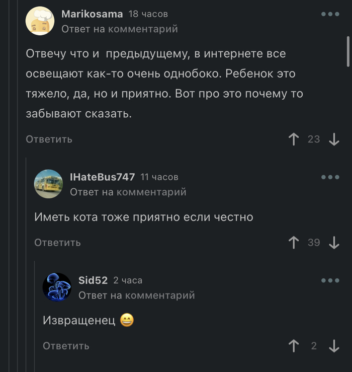        ,   