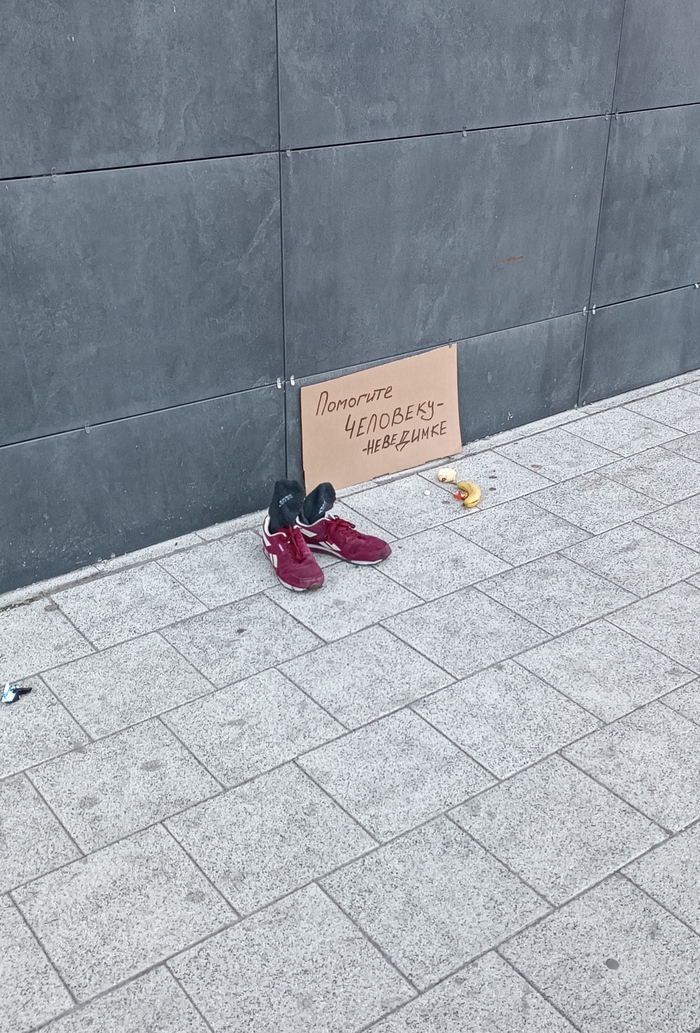 ����� �������� �� �������)