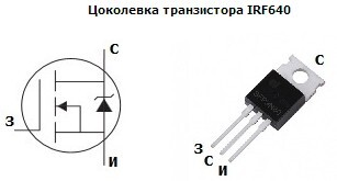 Как проверить MOSFET (полевой МОП транзистор) с помощью мультиметра Электроника, Электрика, Транзистор, Мультиплеер, Прибор, Измерительные приборы, Радиолюбители, Радиоэлектроника, Радиотехника, Радиодетали, Полупроводник, Видео, YouTube, Длиннопост