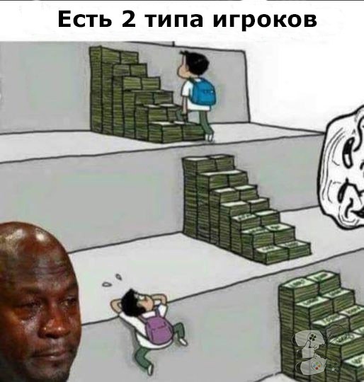 Мемы по видеоиграм, IT и прочее №2 | Пикабу