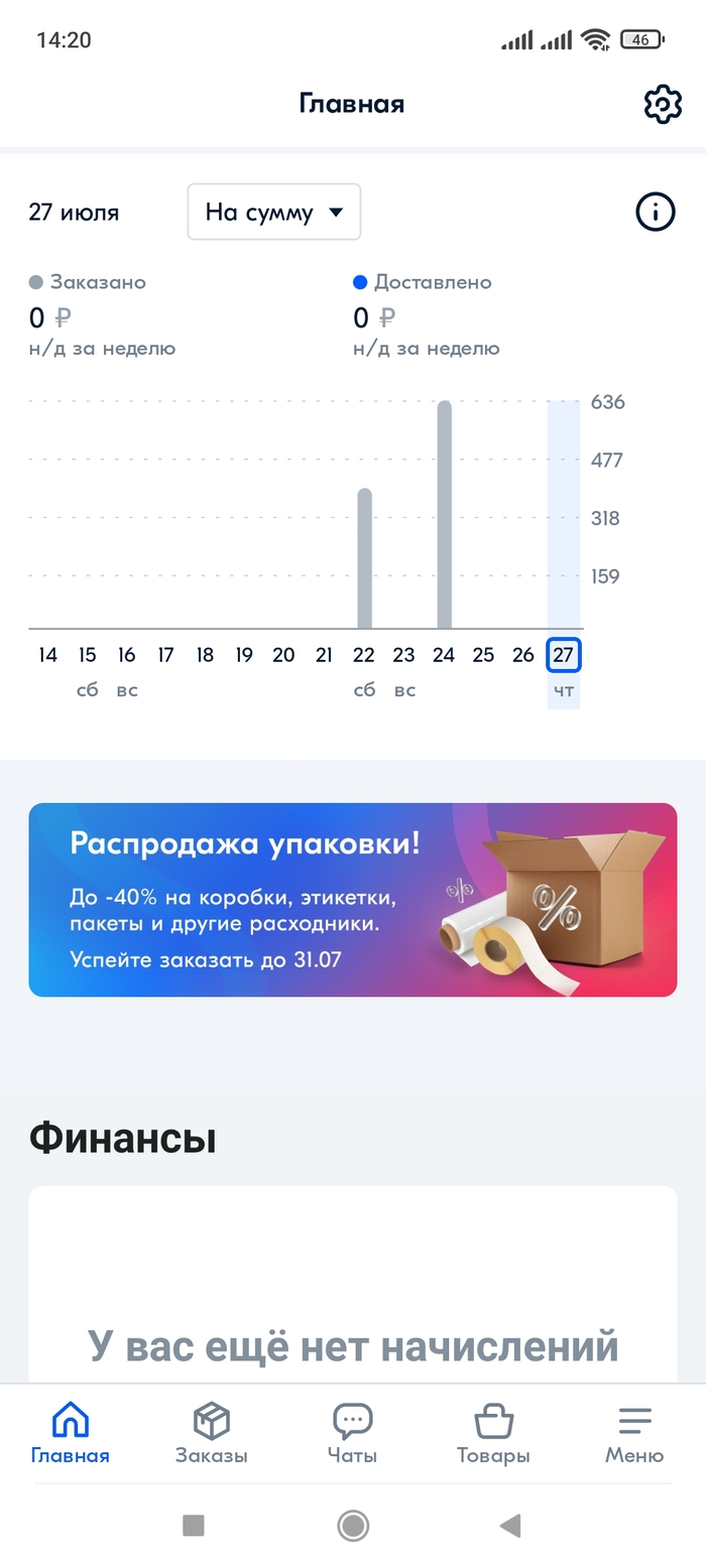     ,  , 