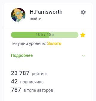 ��������, ����������, ���-���