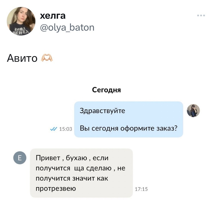  , , 