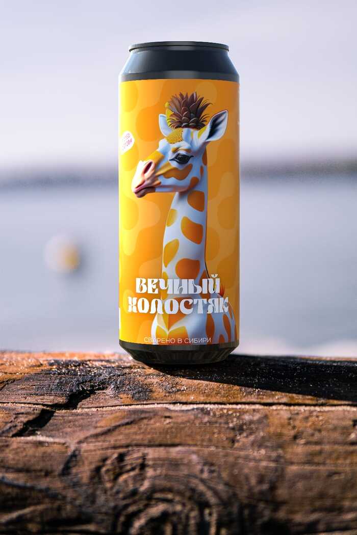 История с банки крафта. Вечный холостяк. Самсон, 30 лет