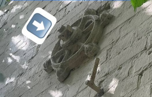 Что это такое?