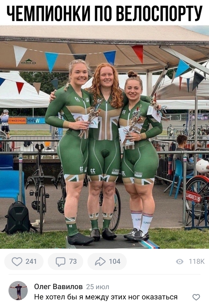 ������, ������� ��� ������?