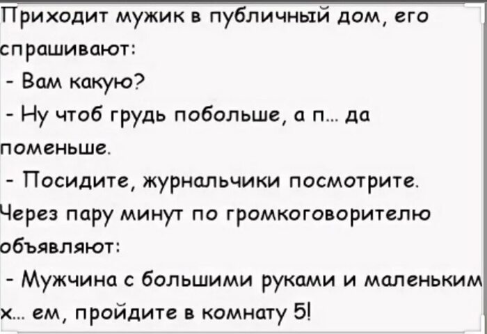 ��������� ���