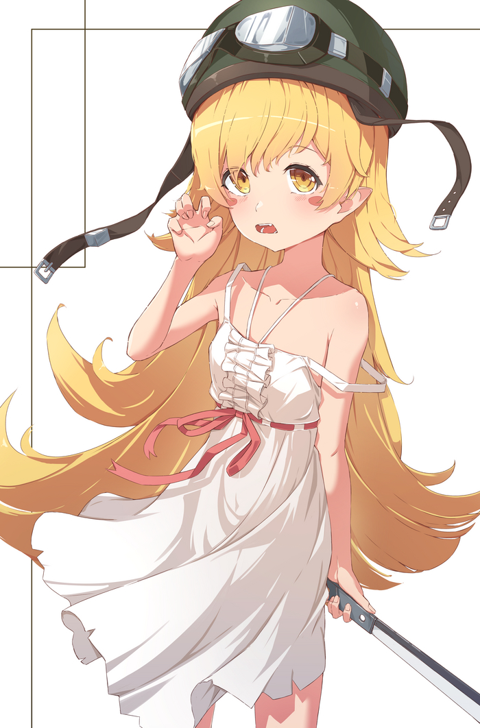 Shinobu Oshino