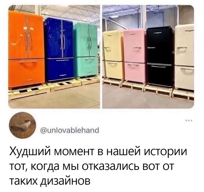 Очень зря