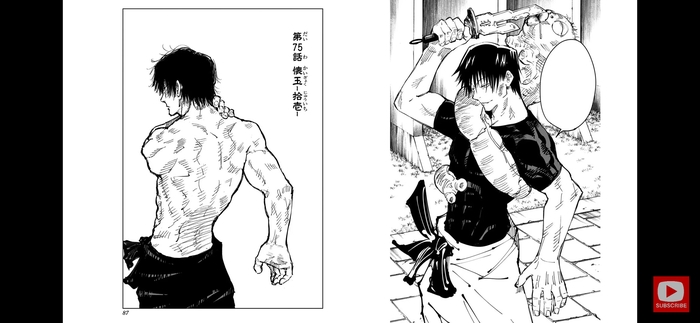 ���������� ������, ������� ������������� �������� �� 3 ���� � ������ �� �� ����