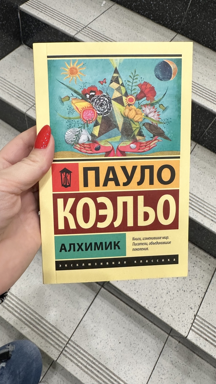 Длиннопост: истории из жизни, советы, новости, юмор и картинки — Горячее,  страница 9 | Пикабу