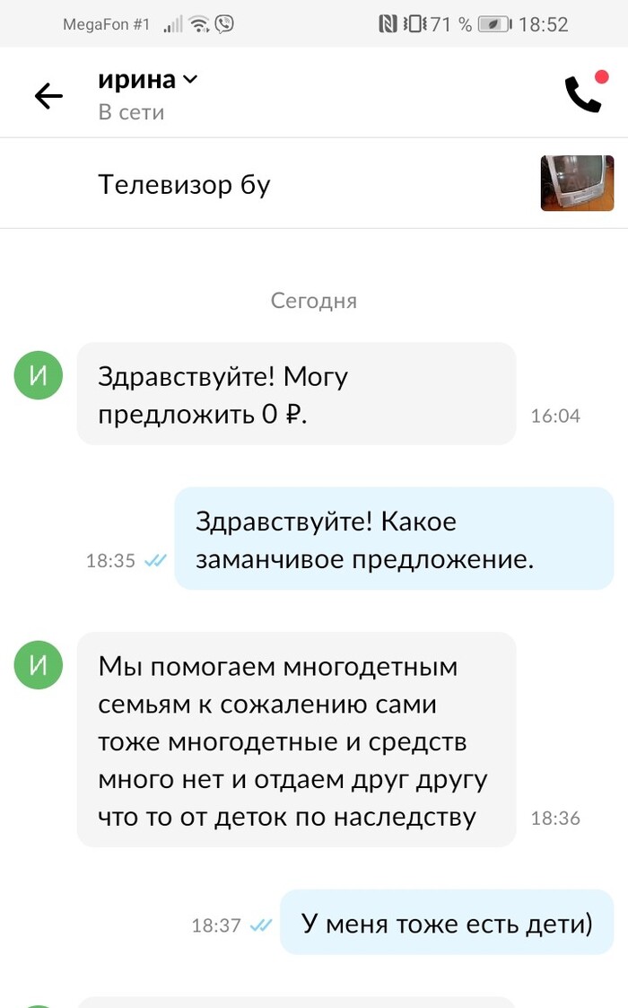  ,  , , , , 