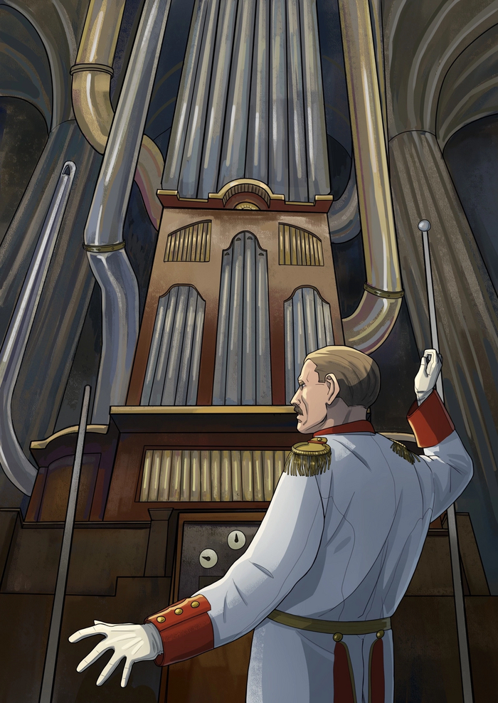 Император ОИКВ Альберт Стоун играет на оргавоксе Дизельпанк, Фантастика, Литература, Война