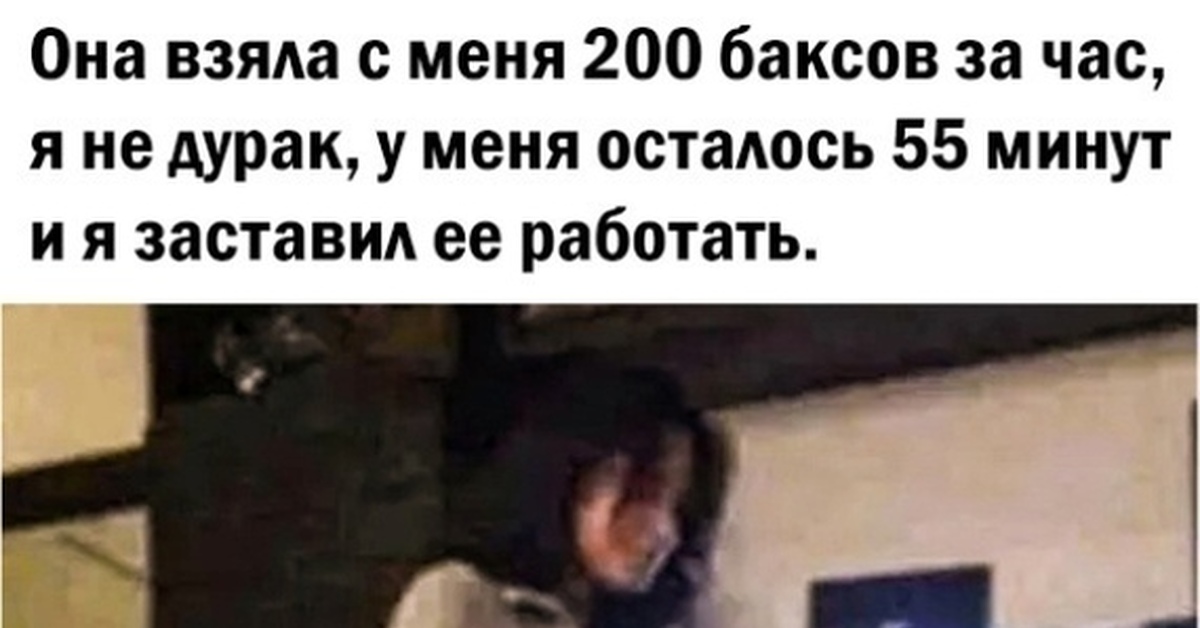              200 -  