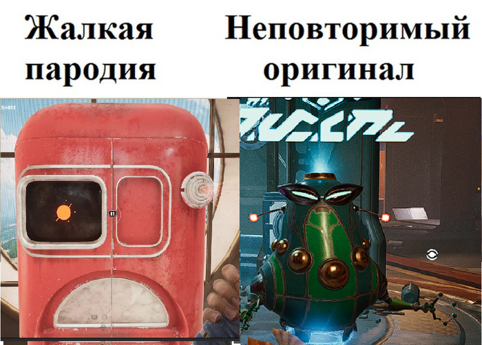    Ratchet &amp; Clank: Rift Apart