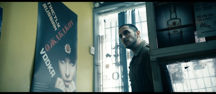 ОЖДБДКОV VODKA