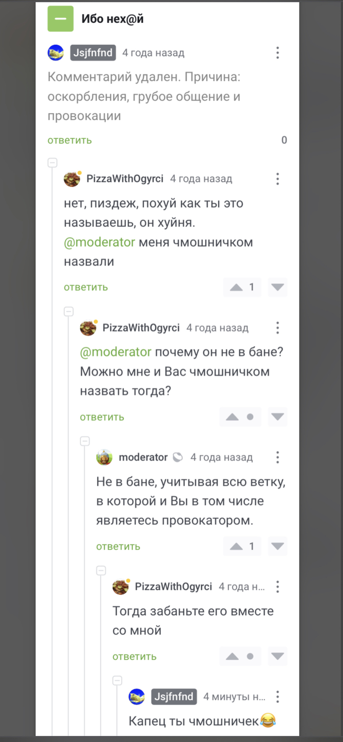 -   , , , ,   , 