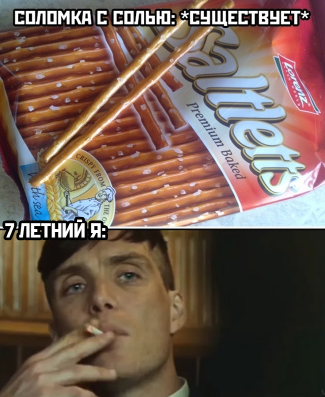      ,  , , , , , 