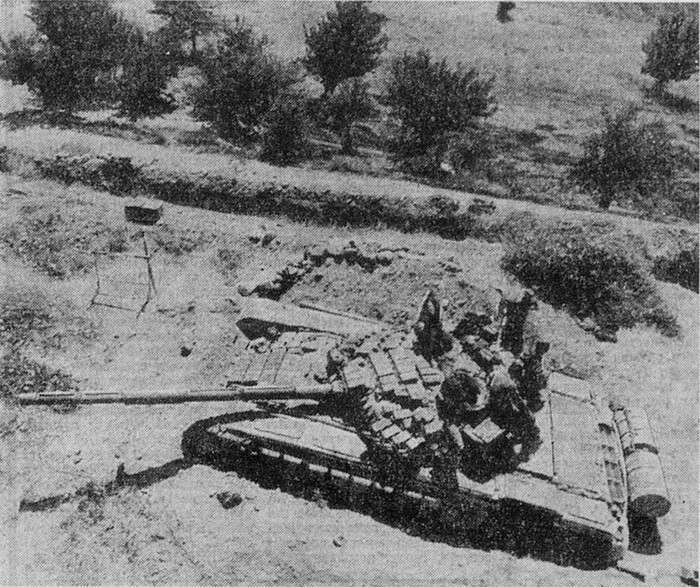 Девяностые. День за днём. 3 августа 1993 года